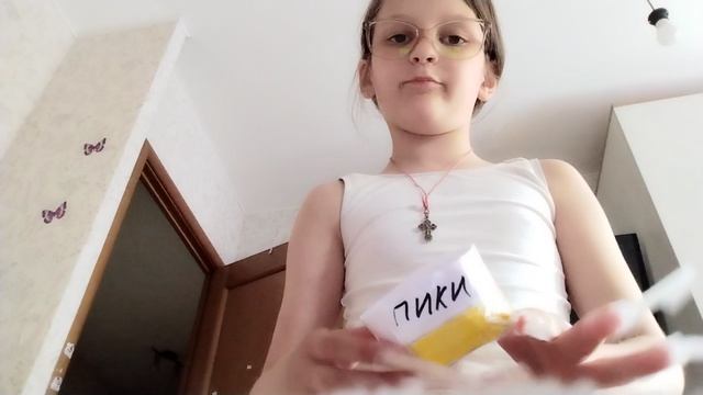 Дашуся три смотреть онлайн