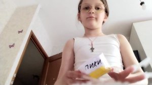 Дашуся три