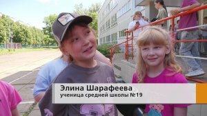 Более десяти тысяч челнинских ребят отдохнут в пришкольных лагерях
