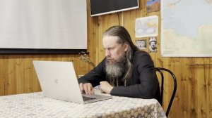 Толкование на Послание апостола Павла к Коринфянам в переводе прот. Аркадия Петровцева. (10 гл.)