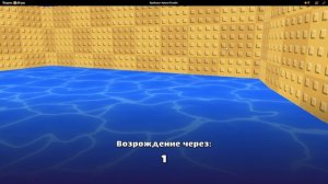 админ абьюз часть 6 в брейнрот арене онлайн