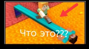 Mainecraft но он сломан, безумие в Майнкрафт