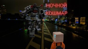 обзор лего робота ночного кошмара «Хаммерр-Айронкоп»