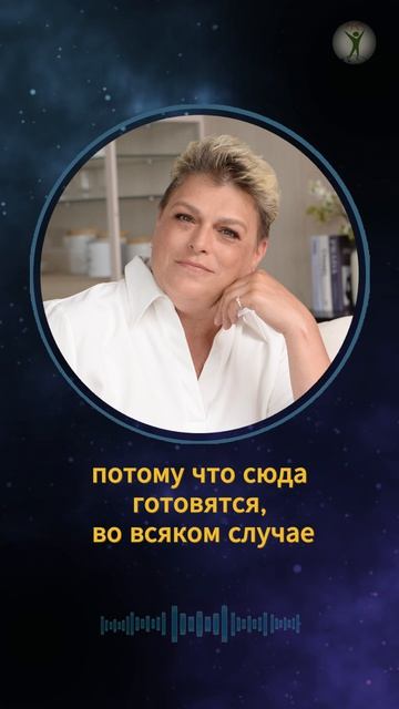 Расчистка пространства для Сутей нового поколения #shorts смотреть онлайн