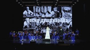 П.Булахов. Гори, гори, моя звезда. Михаил Круглов. Рус.нар.орк. «Жемчужина России». ДКР. 22.05.2026.