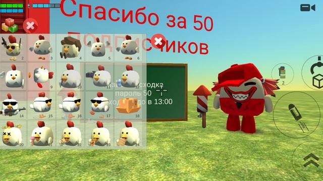 Сходка смотреть онлайн