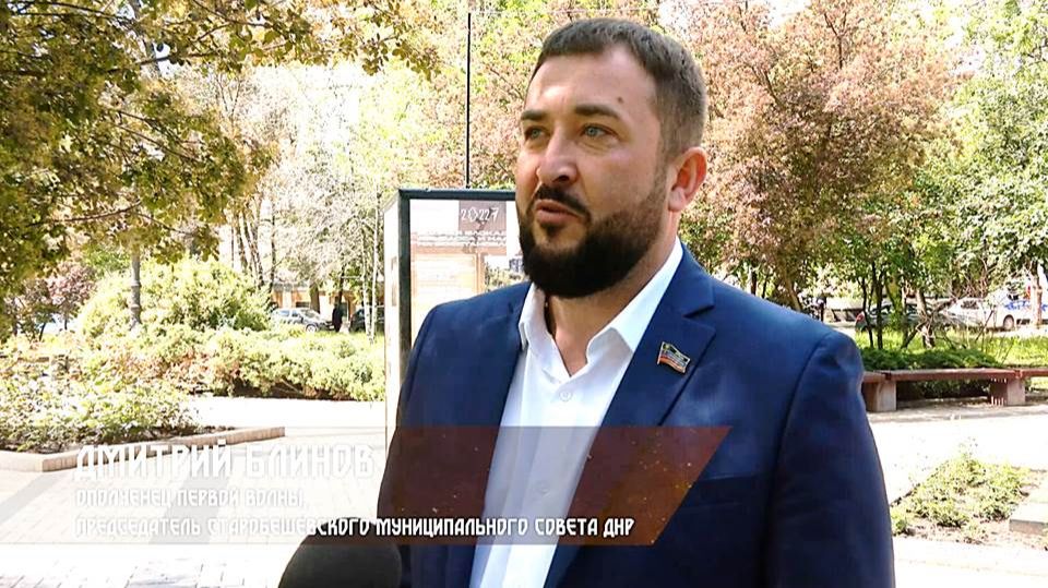Лица Русской весны. Дмитрий Блинов