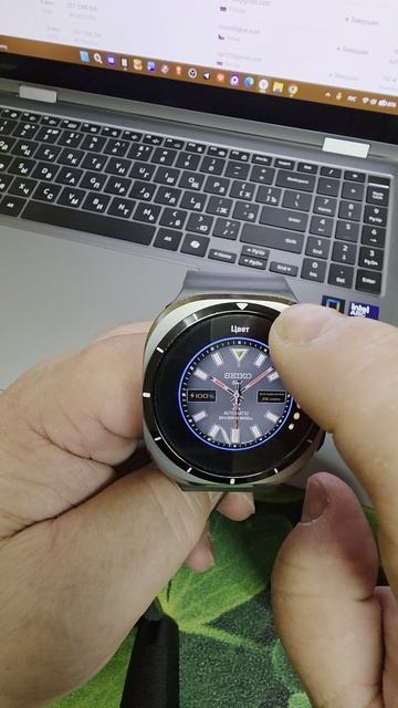 Seico Automatic Бесплатно 3 дня для WearOS