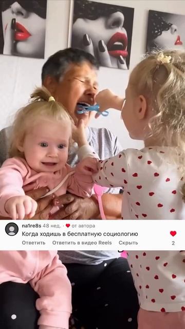 Стоматолог года! #стоматолог #зубы #челюсти #бабушка #внучка #внуки #девочка #дети #ребенок #доктор