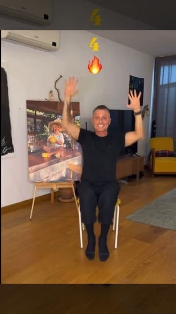 Кресло Кардио 🤪🎊