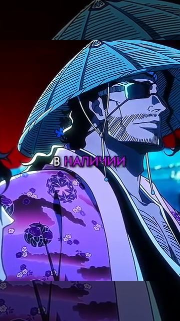 Айзен демонстрирует свою силу Блич 2 сезон анимемоменты onepiece anime ванпис animeedi смотреть онлайн