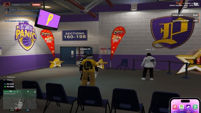 Grand Theft Auto V 2026.06.08 - 01.06.22.06.DVR смотреть онлайн