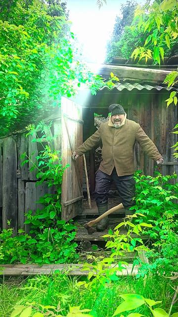 Акиму Всё По Душе смотреть онлайн