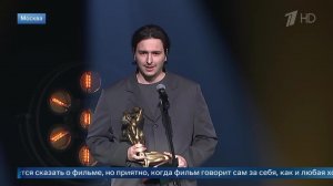 «Суджа. Железный поток» стал победителем в номинации «Документальный фильм» премии ТЭФИ.