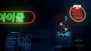 Заставки FON Music 2026-н.в