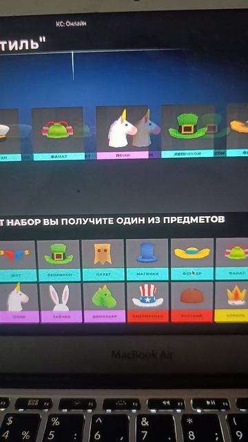 Не повезло. смотреть онлайн