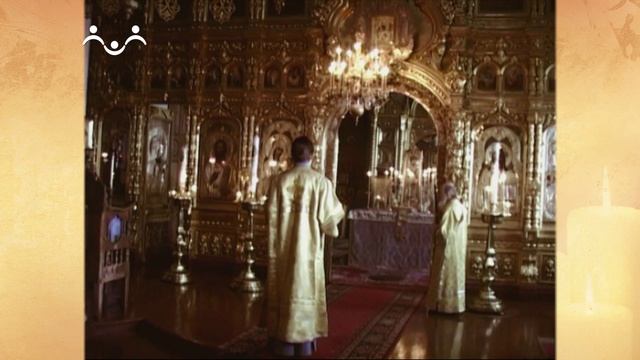Вера Святых. Таинство Причащения