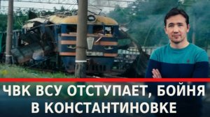 СВОДКИ ДМИТРИЙ ВАСИЛЕЦ / ИРАН РАСКОЛОЛ КОАЛИЦИЮ ЭПШТЕЙНА И ДРЕССИРОВАЛ ИЗРАИЛЬ новости