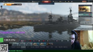 качаем 8.0 бр танки США