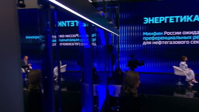Итоги Кубани на Петербургском международном экономическом форуме 2026