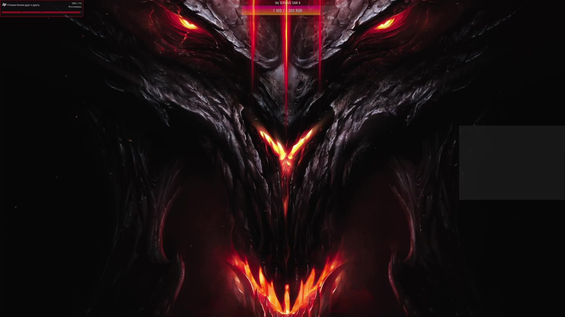 Фунтикк, League of Legends смотреть онлайн