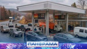 ⚡️ Заправка по расписанию: миф или суровая реальность?
