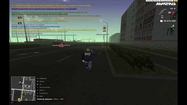 оск родни смотреть онлайн