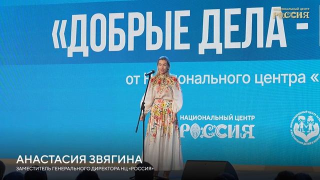 Как маленькие шаги ведут к большой победе — история юных эковолонтеров смотреть онлайн