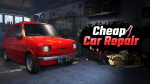 Cheap Car Repair ▷ Руки из плеч
