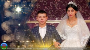 свадьба Руслан и Снежана (Калининск) 18 ноября 2021