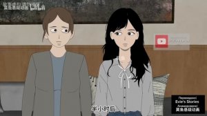 ПЕРЕРОДИВШИСЬ,НАША СЕМЬЯ ПОСЕЛИЛАСЬ В ПОДВАЛЕ | КИТАЙСКИЕ СТРАШНЫЕ ИСТОРИИ.