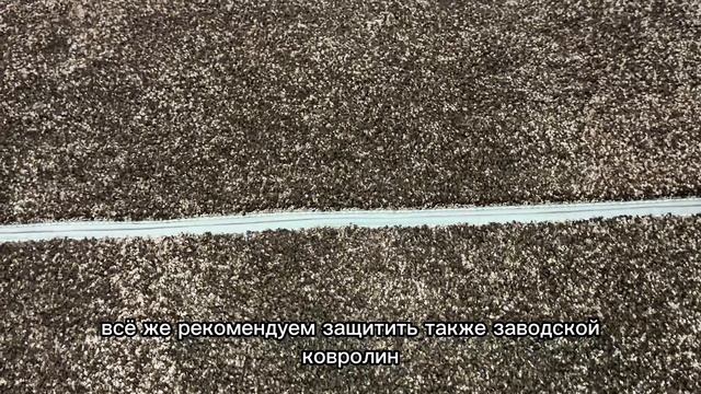 Mercedes V-Class - пошив ворсовых ковров — часть 1
