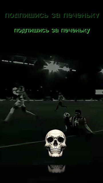 kushanov эдит 2 смотреть онлайн