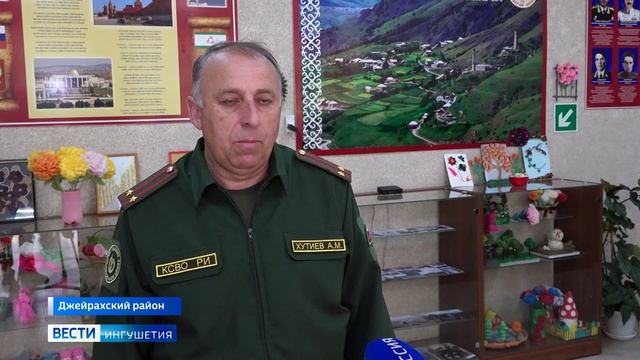 Память героя-земляка увековечили в горной Ингушетии