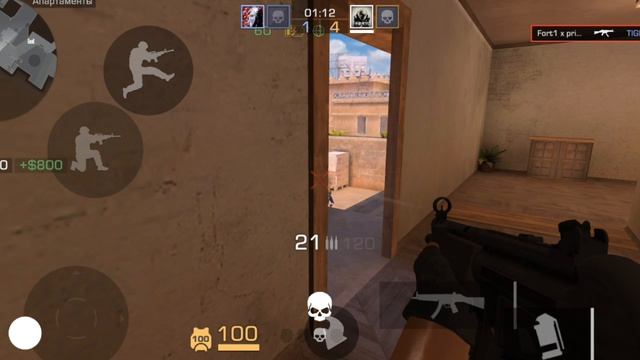 Путь до глобала в standoff 2 ( 8 часть)