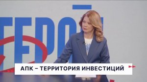 Герои  Волги  01 06 26