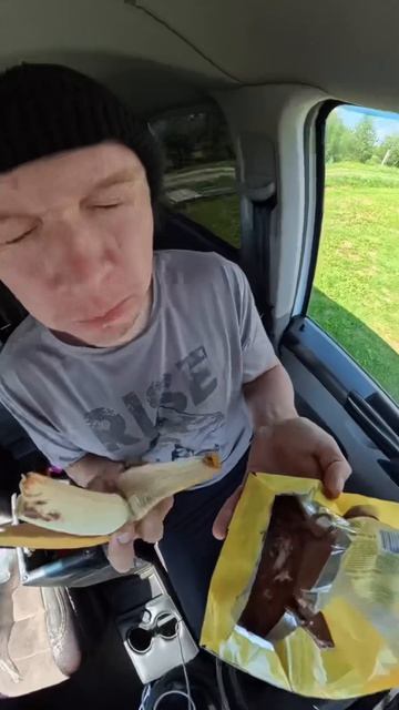 Попробуйте, это вкусно👍