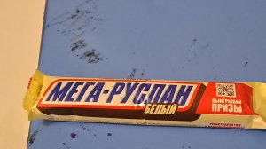 🤣🤣🤣🤣стрим