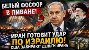 НАРАСТАЮЩАЯ УГРОЗА СЕВЕРНОЙ КОРЕИ И ПРОБЛЕМЫ ВЕЛИКОБРИТАНИИ КТО УДЕРЖИТ ВОЕННО-МОРСКОЕ ПРЕВОСХОДСТВО
