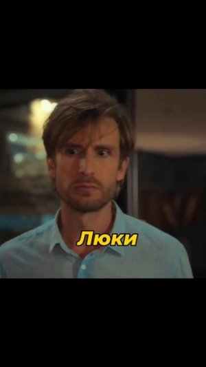 ПОТАПИЛА ТРУД ВСЕЙ ЖИЗНИ , И ПОЛУЧИЛА ПО ЗАСЛУГАМ🤣.  shortvideo movies рекомендаций shorts