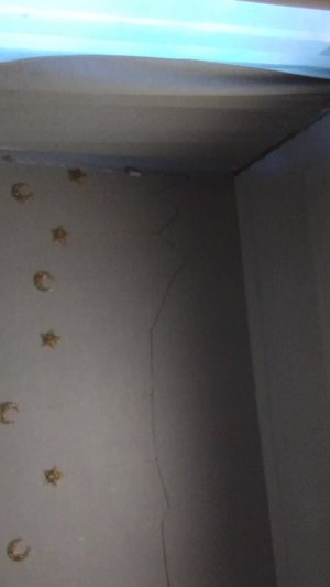 Школа