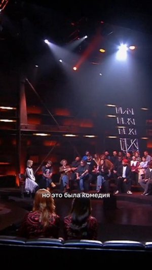 MIA BOYKA прокомментировала выступление Вадима Сундукова в шоу «Наша новая музыка»