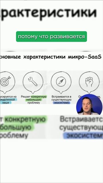 Ссылка на каталог в описании видео👇 А промокод STEPIKRUTUBE25 дает скидку 15% на любой курс Stepik смотреть онлайн