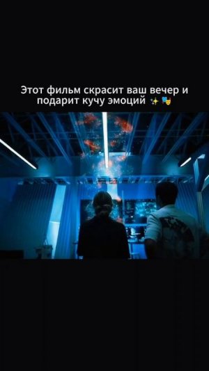 Сделала снимок черной материй 😰😰