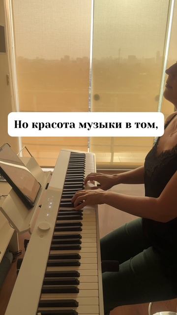 Дебюсси «Rêverie” (в переводе «Грезы») ✨#фортепиано