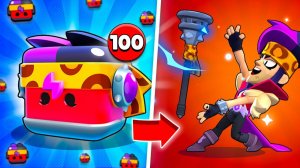 Я ОТКРЫЛ 100 ЗИГГИ БОКСОВ И ВОТ ЧТО ИЗ ЭТОГО ВЫШЛО!😨