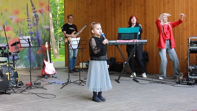 Песенка Хорошее настроение...