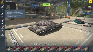играем в Tanks Blitz