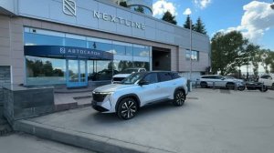 Geely Atlas 2023 / 16 800 км