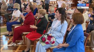В администрации Главы и Правительства Коми состоялась церемония награждения социальных работников
